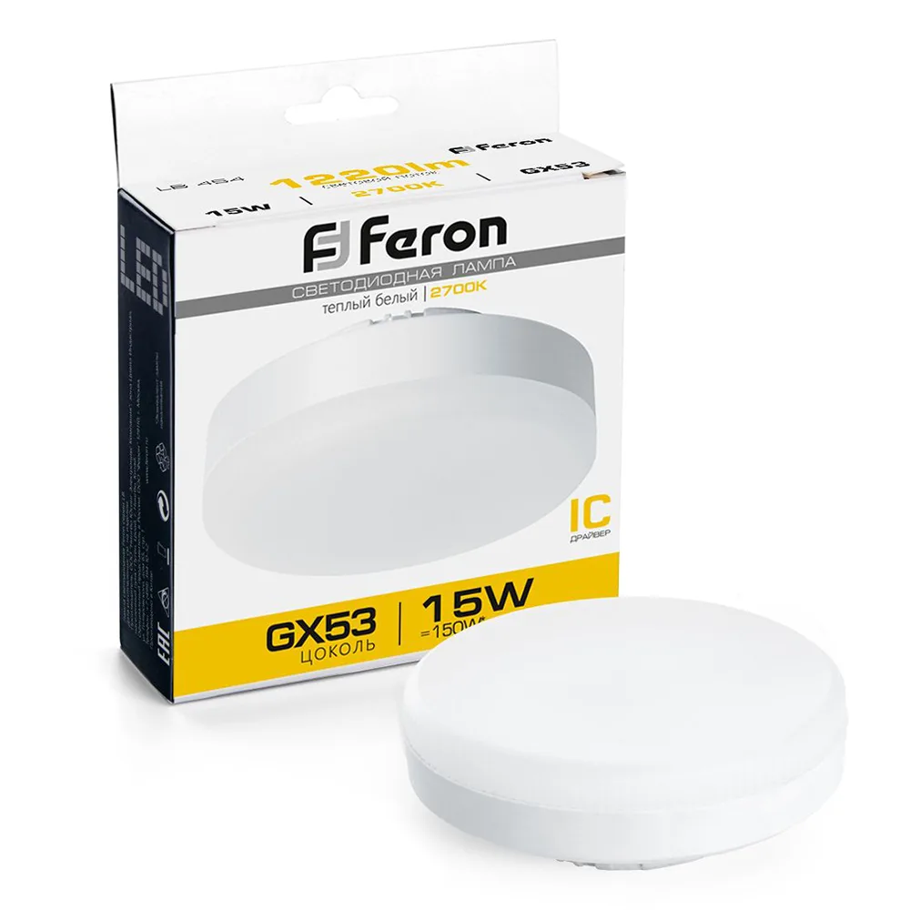 FERON Лампа светодиодная LB-454 GX53 15W 175-265V 2700K 25834 FERON Лампа светодиодная LB-454 GX53 15W 175-265V 2700K 25834
