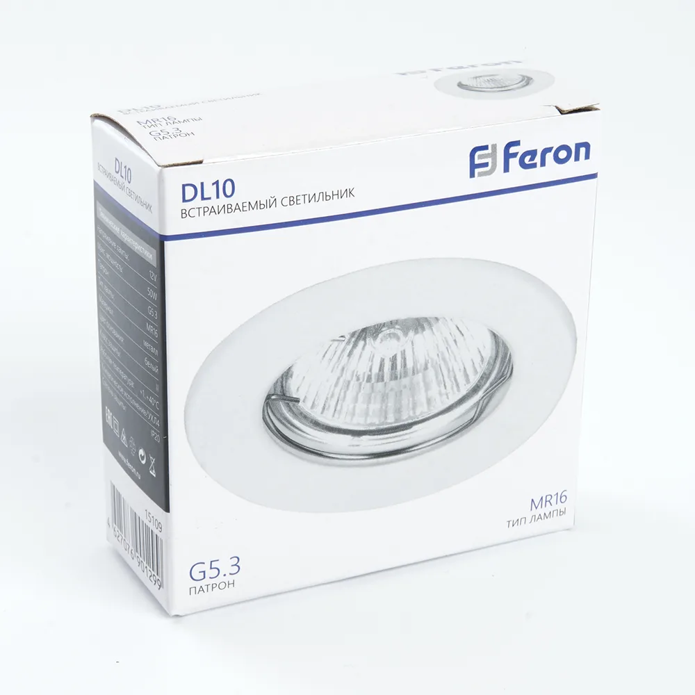 FERON Светильник встраиваемый DL10 потолочный MR16 G5.3 белый 15109 FERON Светильник встраиваемый DL10 потолочный MR16 G5.3 белый 15109