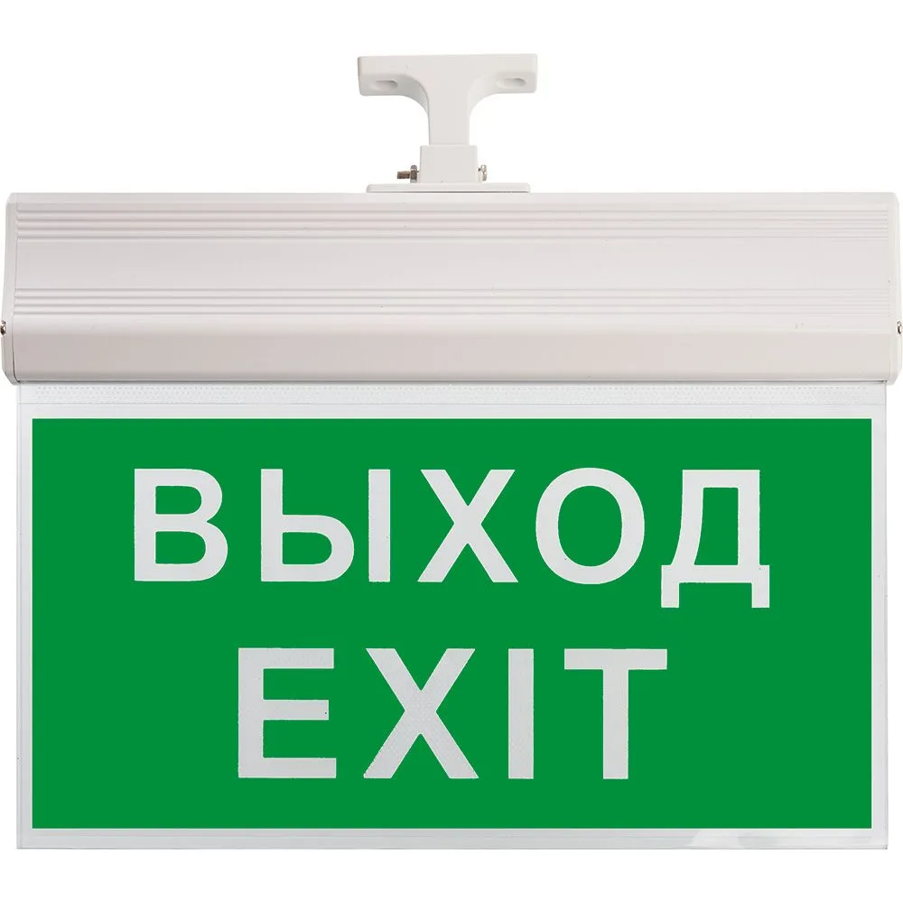 FERON Светильник аккумуляторный, 10 LED/1W 230V, AC/DC зеленый 260*245*35 mm, белый, Выход, EL60 артикул 41438 FERON Светильник аккумуляторный, 10 LED/1W 230V, AC/DC зеленый 260*245*35 mm, белый, Выход, EL60 артикул 41438