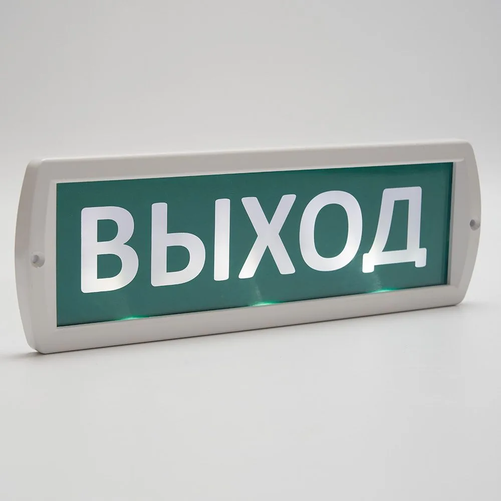 FERON Оповещатель охранно-пожарный световой с аккумулятором, AC/DC ,220V, белый 300*100*18 мм, Выход,Топаз 220-РИП FERON Оповещатель охранно-пожарный световой с аккумулятором, AC/DC ,220V, белый 300*100*18 мм, Выход,Топаз 220-РИП