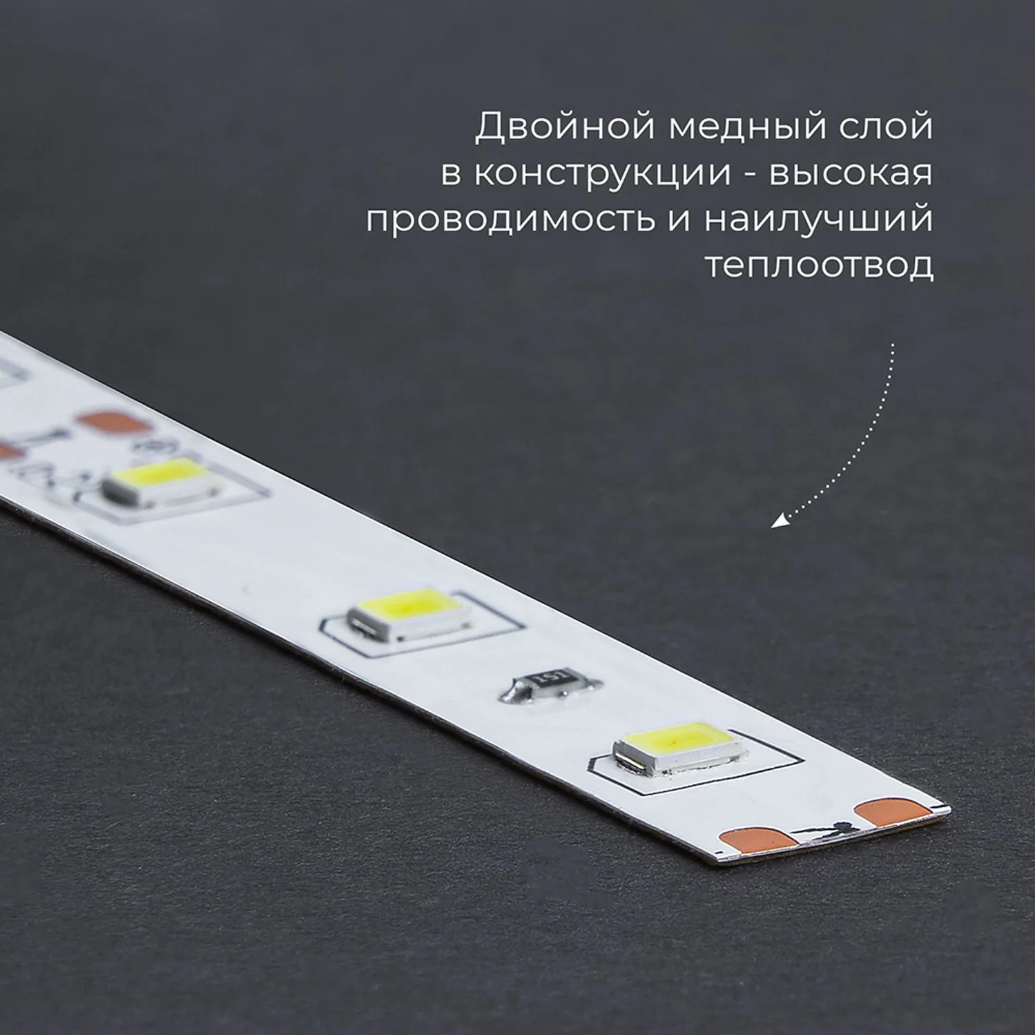 FERON Светодиодная LED лента LS606, 60SMD(5050)/m 14.4W/m 12V 5m 4000К Артикул 41447 FERON Светодиодная LED лента LS606, 60SMD(5050)/m 14.4W/m 12V 5m 4000К Артикул 41447