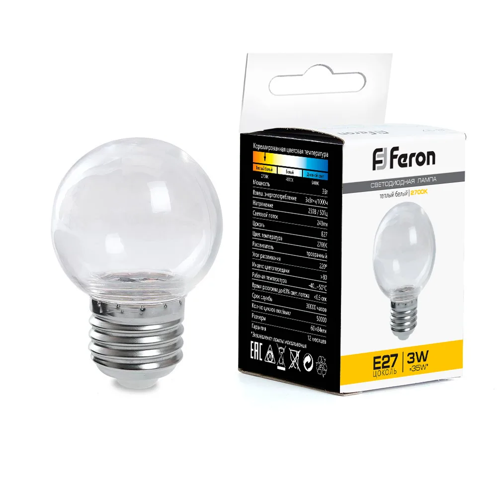 Лампа светодиодная FERON LB-371 Шар E27 3W 230V 2700K прозрачный 38121