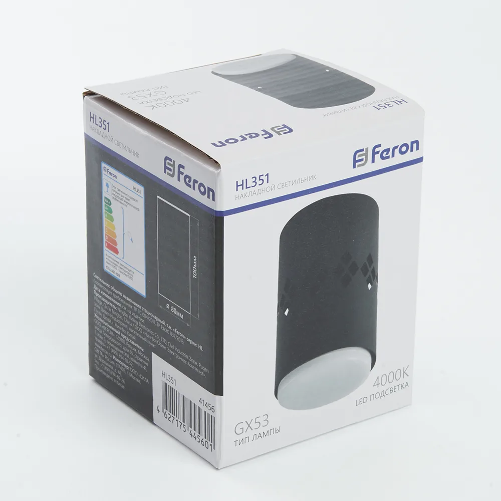 FERON Светильник потолочный HL351 12W, 230V, GX53 и подсветка 1W, 4000K, черный 41456 FERON Светильник потолочный HL351 12W, 230V, GX53 и подсветка 1W, 4000K, черный 41456