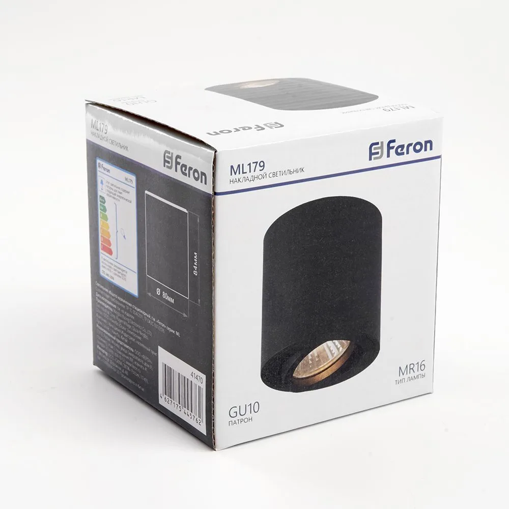 FERON Светильник потолочный ML179 MR16 GU10 35W 230V, черный 41470 FERON Светильник потолочный ML179 MR16 GU10 35W 230V, черный 41470