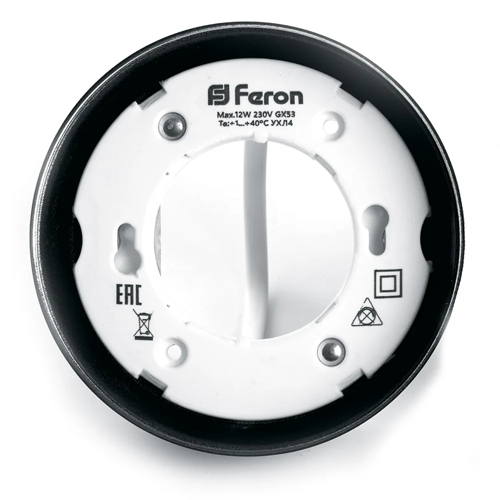 FERON Светильник потолочный HL356 12W, 230V, GX53, черный 41510 FERON Светильник потолочный HL356 12W, 230V, GX53, черный 41510