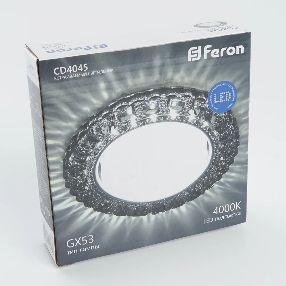 FERON Светильник встраиваемый с белой LED подсветкой CD4045 потолочный GX53 без лампы, серый, хром 41410 FERON Светильник встраиваемый с белой LED подсветкой CD4045 потолочный GX53 без лампы, серый, хром 41410