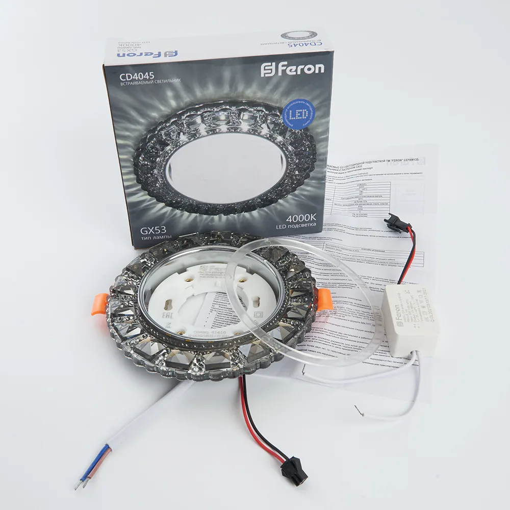 FERON Светильник встраиваемый с белой LED подсветкой CD4045 потолочный GX53 без лампы, серый, хром 41410 FERON Светильник встраиваемый с белой LED подсветкой CD4045 потолочный GX53 без лампы, серый, хром 41410