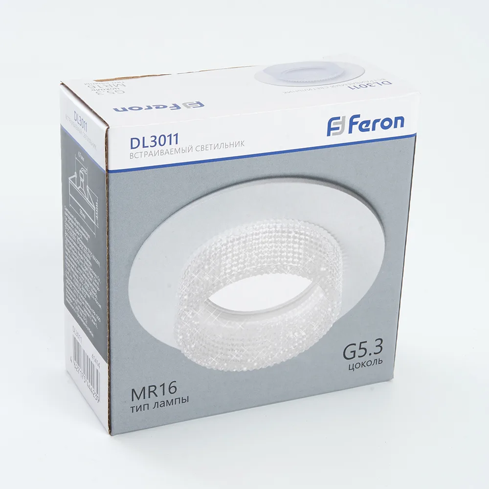 FERON Светильник встраиваемый DL3011 потолочный MR16 G5.3 белый 41414 FERON Светильник встраиваемый DL3011 потолочный MR16 G5.3 белый 41414