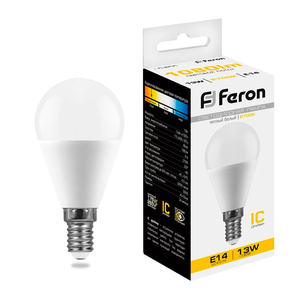 Лампа светодиодная FERON LB-950 Шарик E14 13W 175-265V 2700K 38101