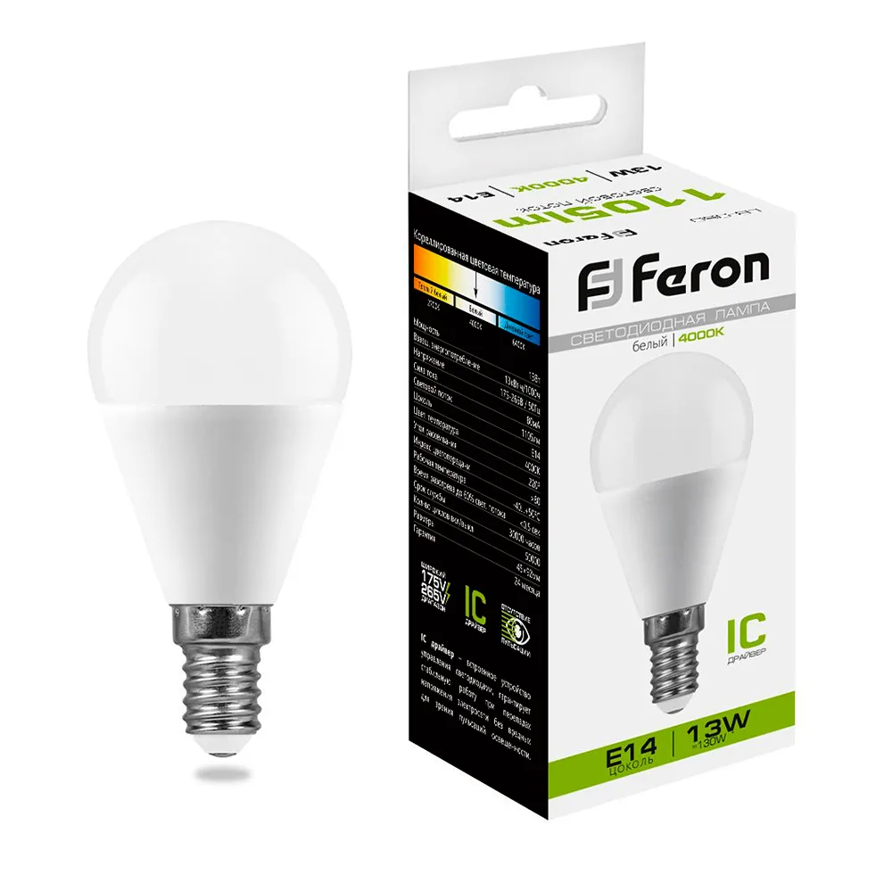 Лампа светодиодная FERON LB-950 Шарик E14 13W 175-265V 4000K 38102