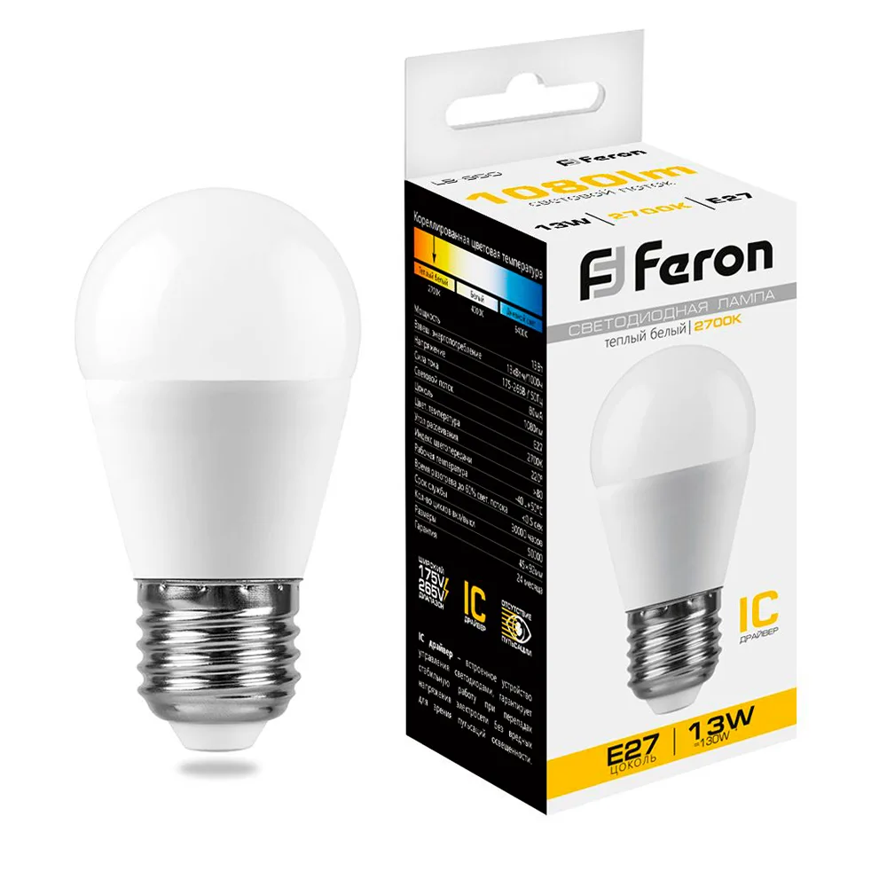 Лампа светодиодная FERON LB-950 Шарик E27 13W 175-265V 2700K 38104