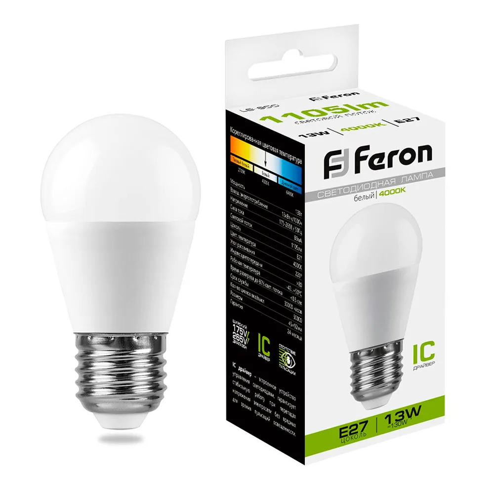 Лампа светодиодная FERON LB-950 Шарик E27 13W 175-265V 4000K 38105