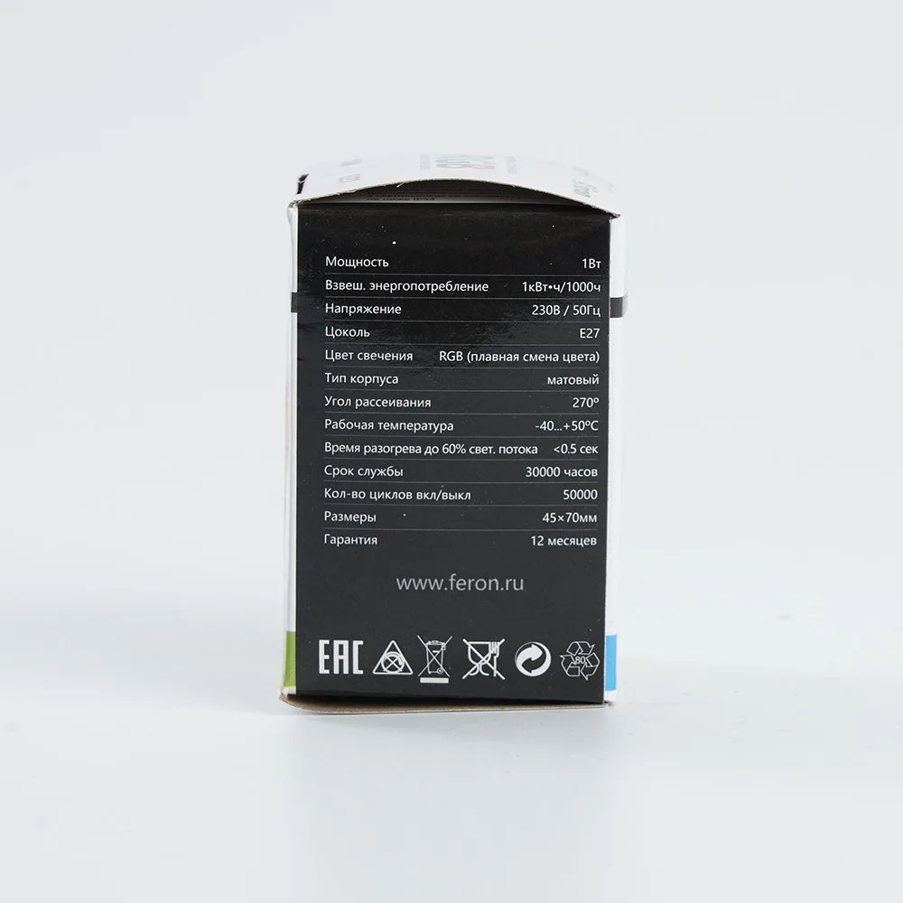 FERON Лампа светодиодная LB-37 Шарик матовый E27 1W 230V RGB плавная сменая цвета 38116 FERON Лампа светодиодная LB-37 Шарик матовый E27 1W 230V RGB плавная сменая цвета 38116