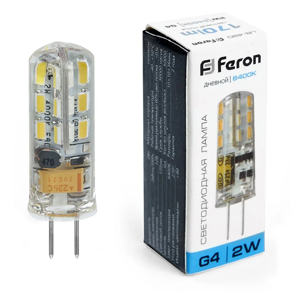 FERON Лампа светодиодная LB-420 G4 2W 12V 6400K 25859 FERON Лампа светодиодная LB-420 G4 2W 12V 6400K 25859