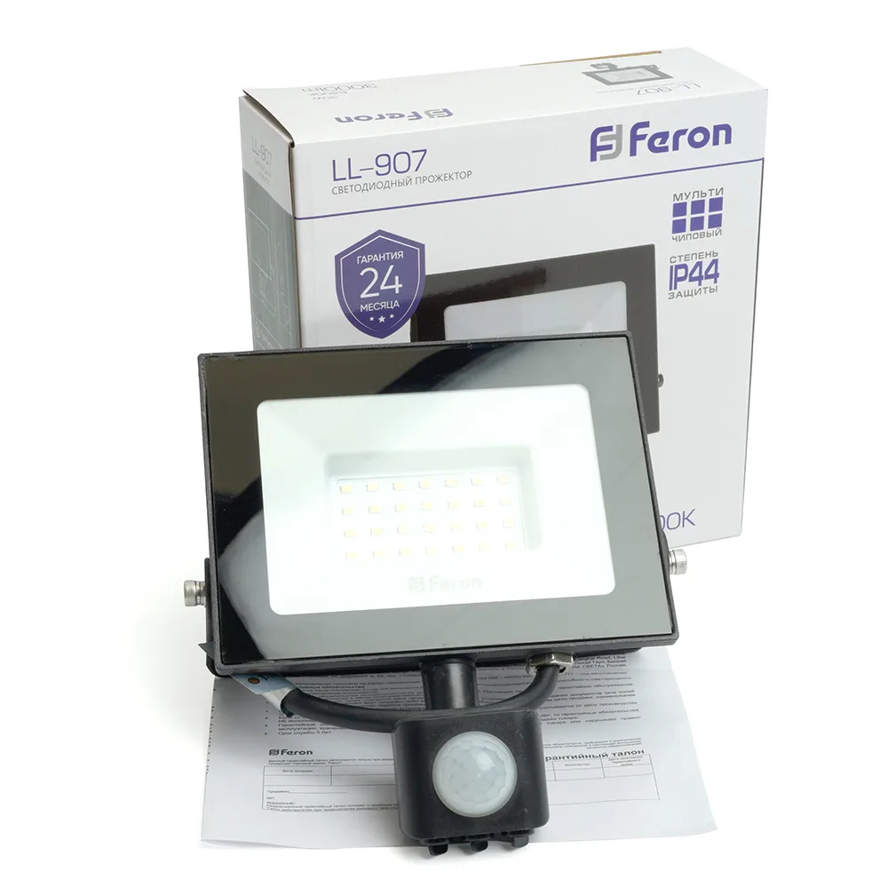 FERON Светодиодный прожектор с датчиком LL-907 IP44 30W 6400K 29557 FERON Светодиодный прожектор с датчиком LL-907 IP44 30W 6400K 29557