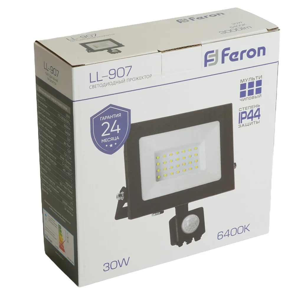 FERON Светодиодный прожектор с датчиком LL-907 IP44 30W 6400K 29557 FERON Светодиодный прожектор с датчиком LL-907 IP44 30W 6400K 29557