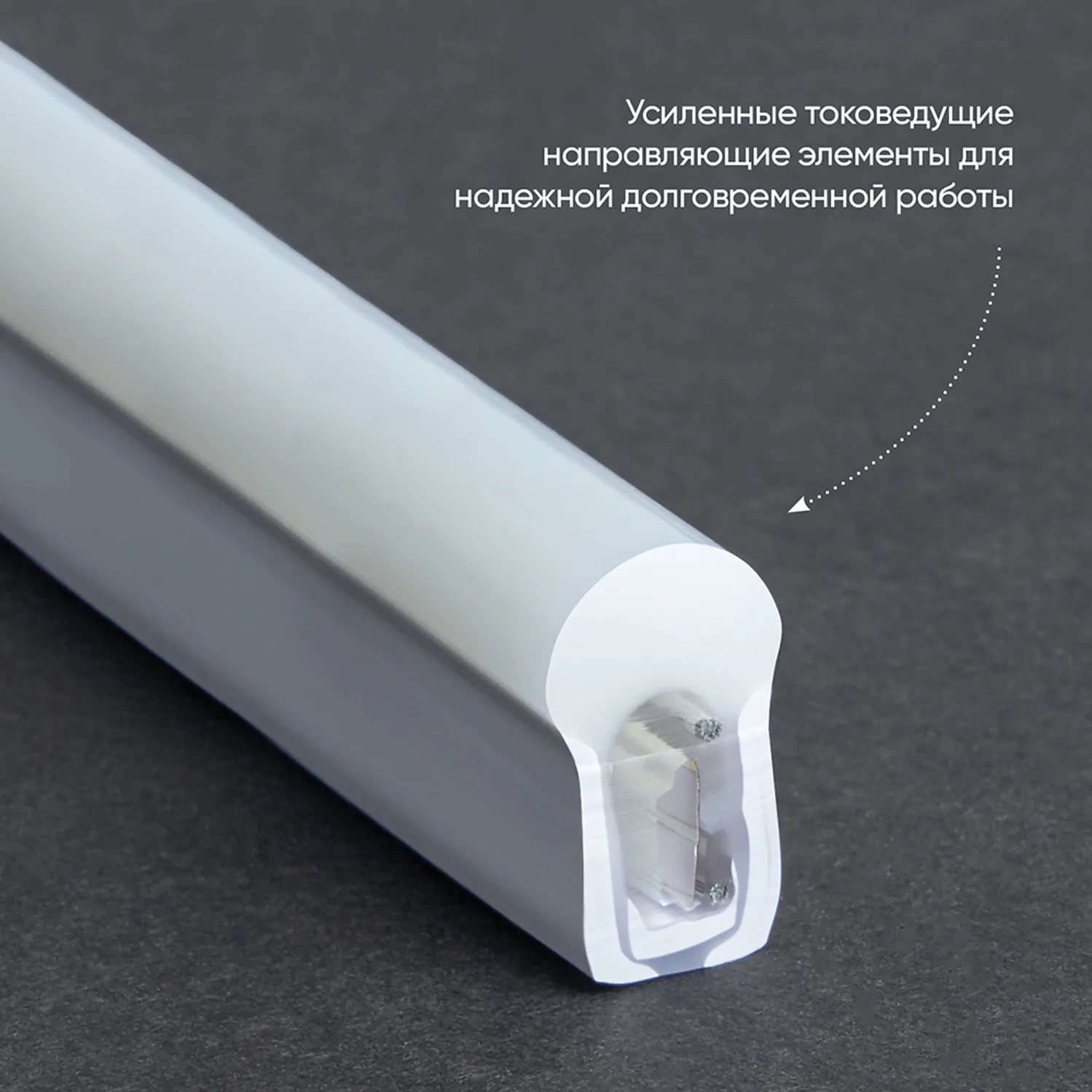 FERON Cветодиодная LED лента LS720 неоновая, 120SMD(2835)/м 9.6Вт/м 50м 220V 3000К IP67 FERON Cветодиодная LED лента LS720 неоновая, 120SMD(2835)/м 9.6Вт/м 50м 220V 3000К IP67