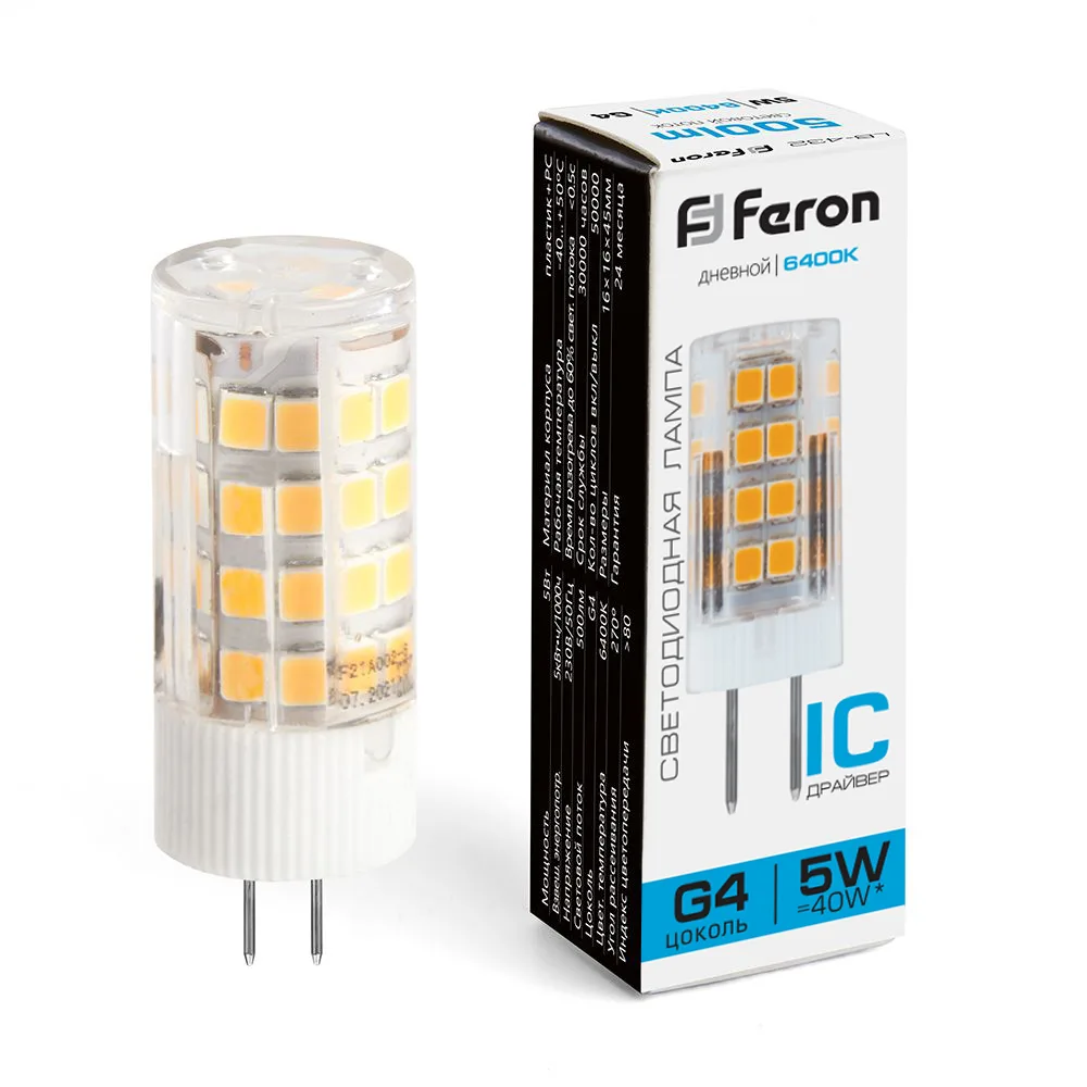 FERON Лампа светодиодная LB-432 G4 5W 175-265V 6400K 25862 FERON Лампа светодиодная LB-432 G4 5W 175-265V 6400K 25862