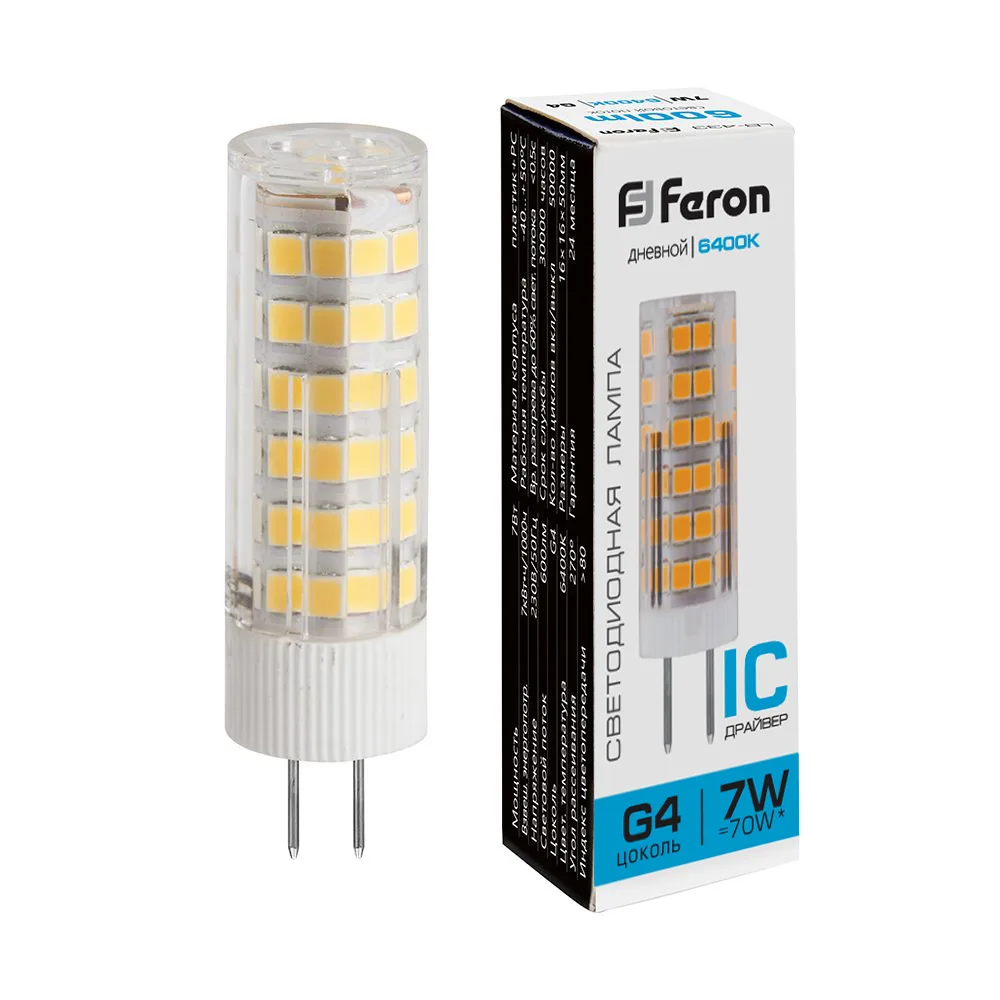FERON Лампа светодиодная LB-433 G4 7W 175-265V 6400K 25865 FERON Лампа светодиодная LB-433 G4 7W 175-265V 6400K 25865