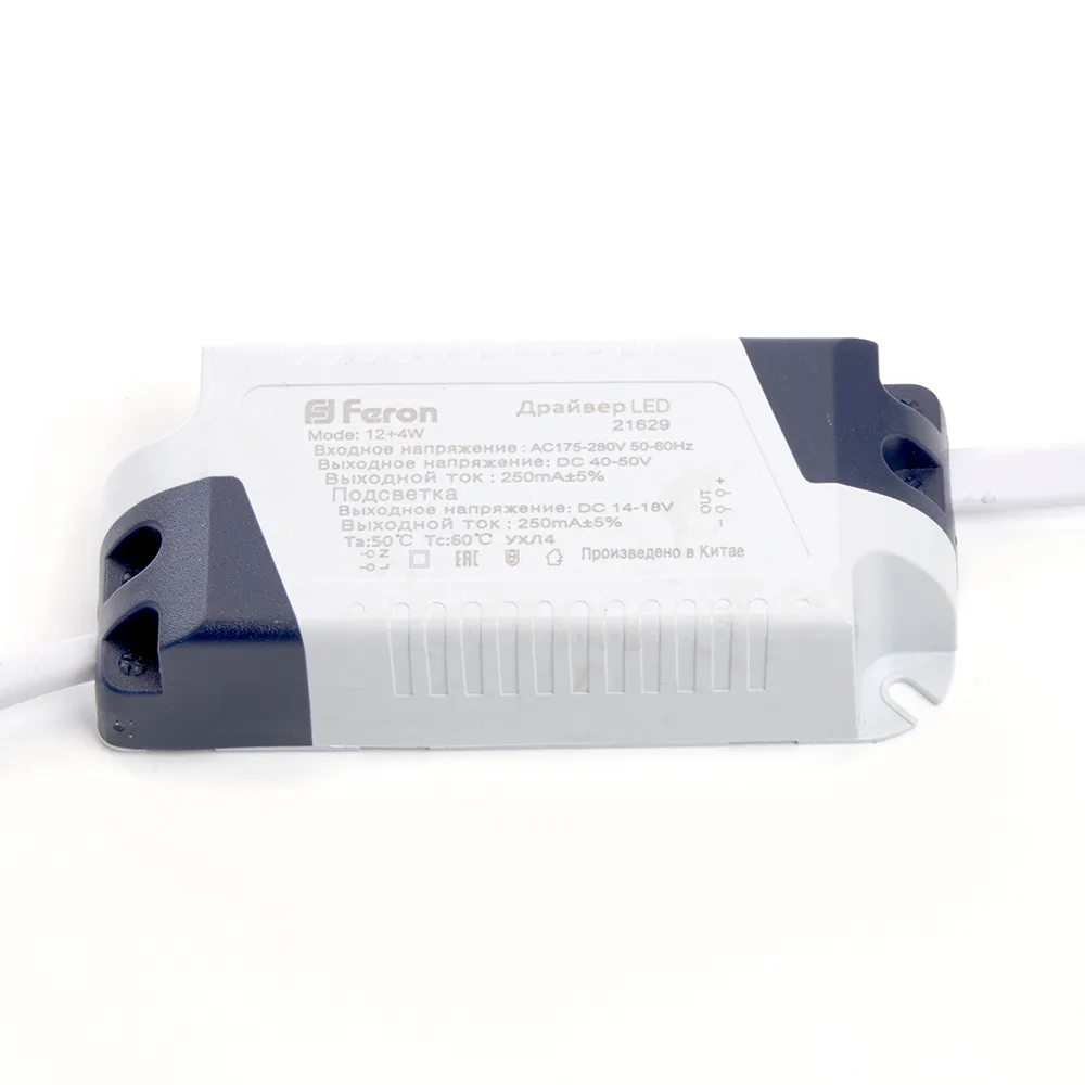 FERON Светодиодный светильник AL2440 встраиваемый 16W 4000K с синей подсветкой, белый FERON Светодиодный светильник AL2440 встраиваемый 16W 4000K с синей подсветкой, белый