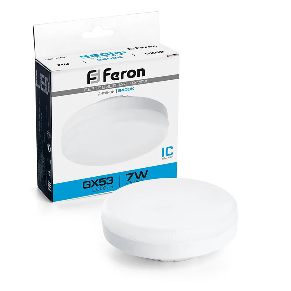 Лампа светодиодная FERON LB-451 GX53 7W 175-265V 6400K 25866
