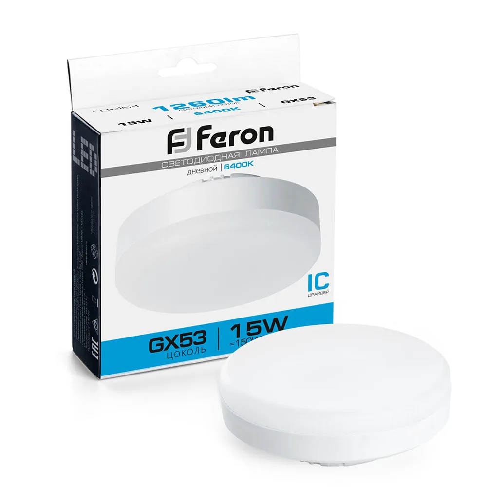Лампа светодиодная FERON LB-454 GX53 15W 175-265V 6400K 25869
