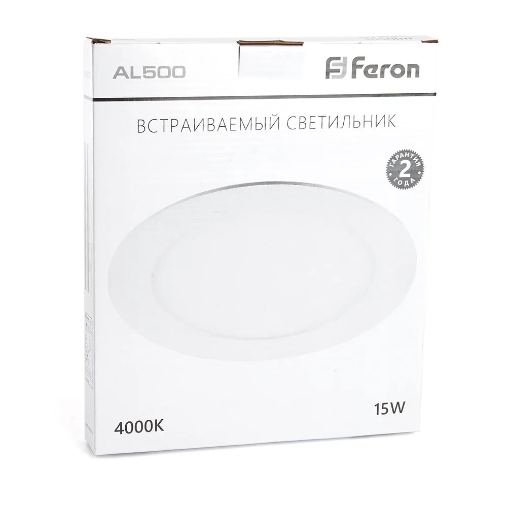 FERON Светодиодный светильник AL500 встраиваемый 15W 4000K белый FERON Светодиодный светильник AL500 встраиваемый 15W 4000K белый