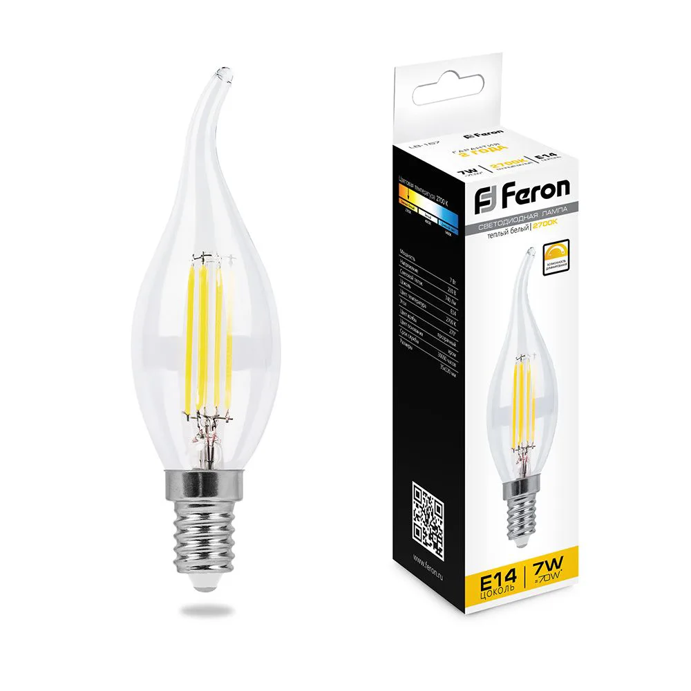 Лампа светодиодная диммируемая FERON LB-167 Свеча на ветру E14 7W 230V 2700K 25872