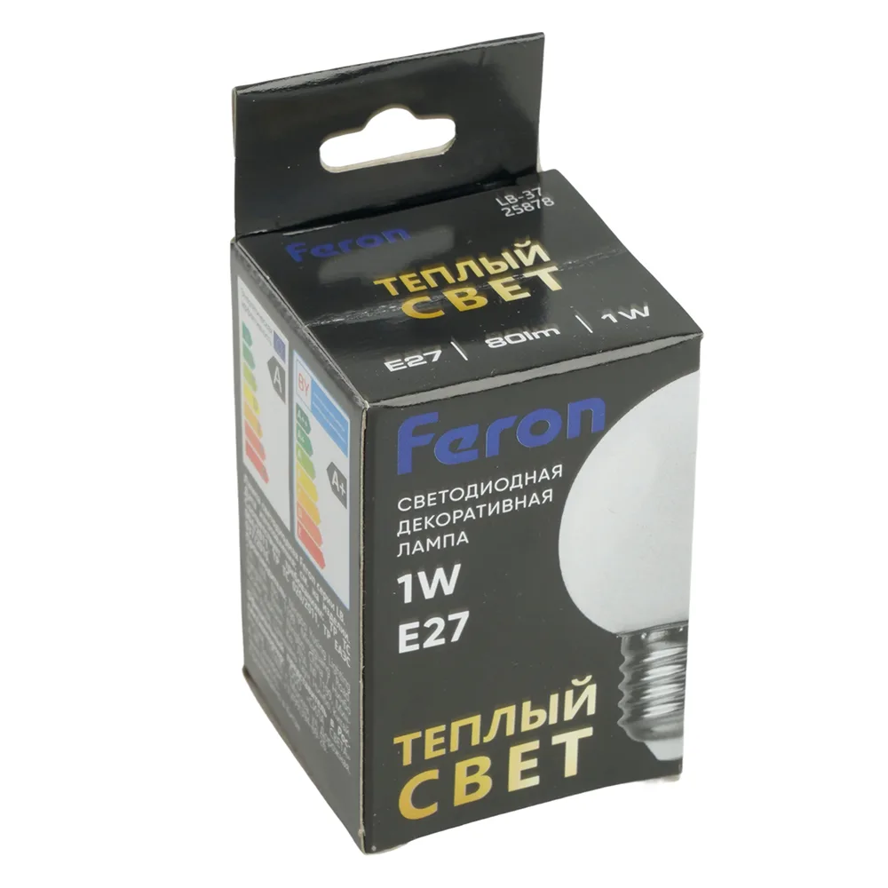 FERON Лампа светодиодная LB-37 Шарик матовый E27 1W 230V 2700K 25878 FERON Лампа светодиодная LB-37 Шарик матовый E27 1W 230V 2700K 25878