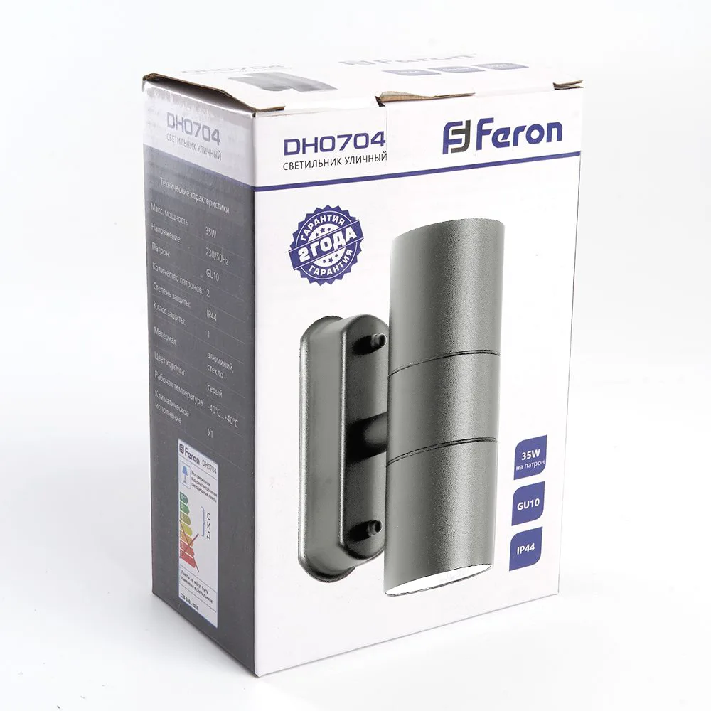FERON Светильник садово-парковый DH0704,на стену, 2*GU10 230V, серый 11882 FERON Светильник садово-парковый DH0704,на стену, 2*GU10 230V, серый 11882