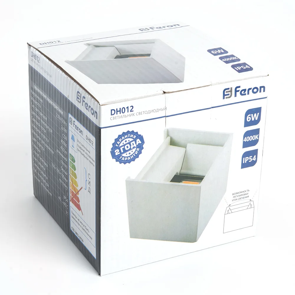 FERON Светильник уличный светодиодный DH012, 2*3W, 450Lm, 4000K, белый 11871 FERON Светильник уличный светодиодный DH012, 2*3W, 450Lm, 4000K, белый 11871