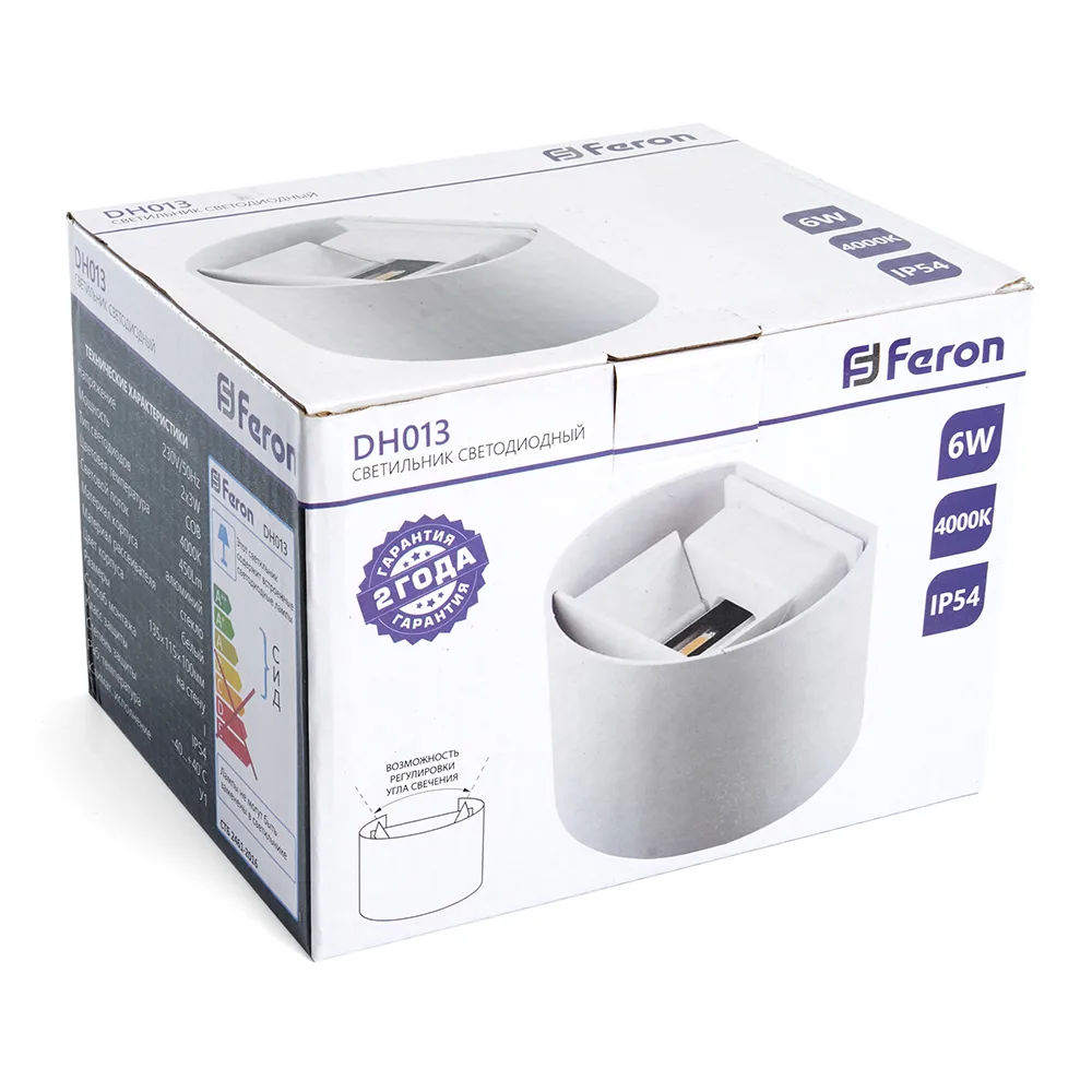 FERON Светильник уличный светодиодный DH013 2*3W, 450Lm, 4000K, белый 11873 FERON Светильник уличный светодиодный DH013 2*3W, 450Lm, 4000K, белый 11873