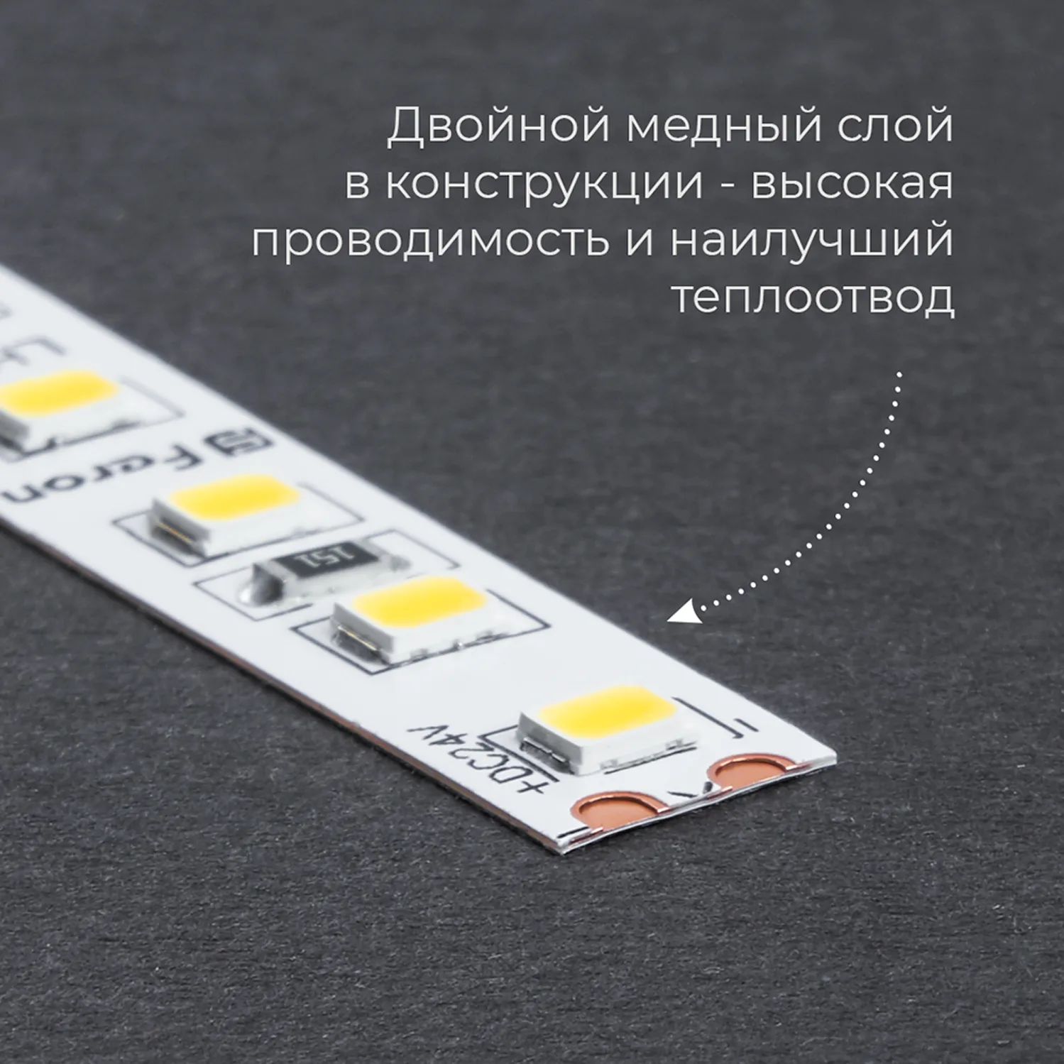 FERON Светодиодная LED лента LS500, 60SMD(2835)/м 6Вт/м 24V 5000*8*1.22мм 3000К IP20 FERON Светодиодная LED лента LS500, 60SMD(2835)/м 6Вт/м 24V 5000*8*1.22мм 3000К IP20