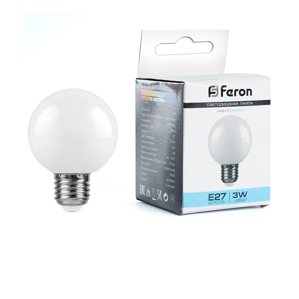 Лампа светодиодная FERON LB-371 Шар E27 3W 230V 6400K матовый 25902