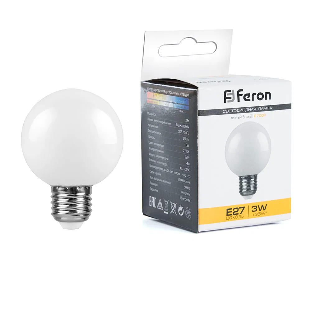 Лампа светодиодная FERON LB-371 Шар E27 3W 230V 2700K матовый 25903