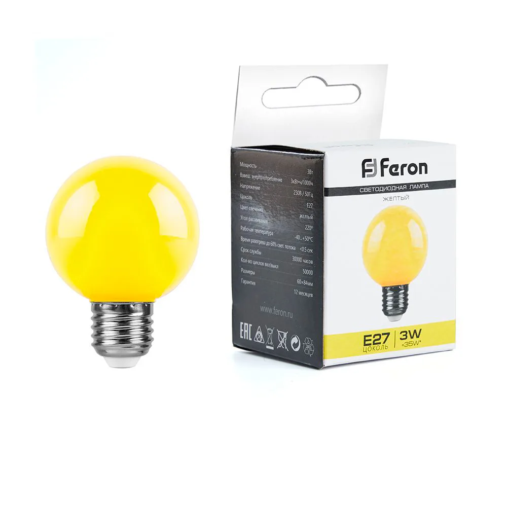 FERON Лампа светодиодная LB-371 Шар E27 3W 230V желтый 25904 FERON Лампа светодиодная LB-371 Шар E27 3W 230V желтый 25904