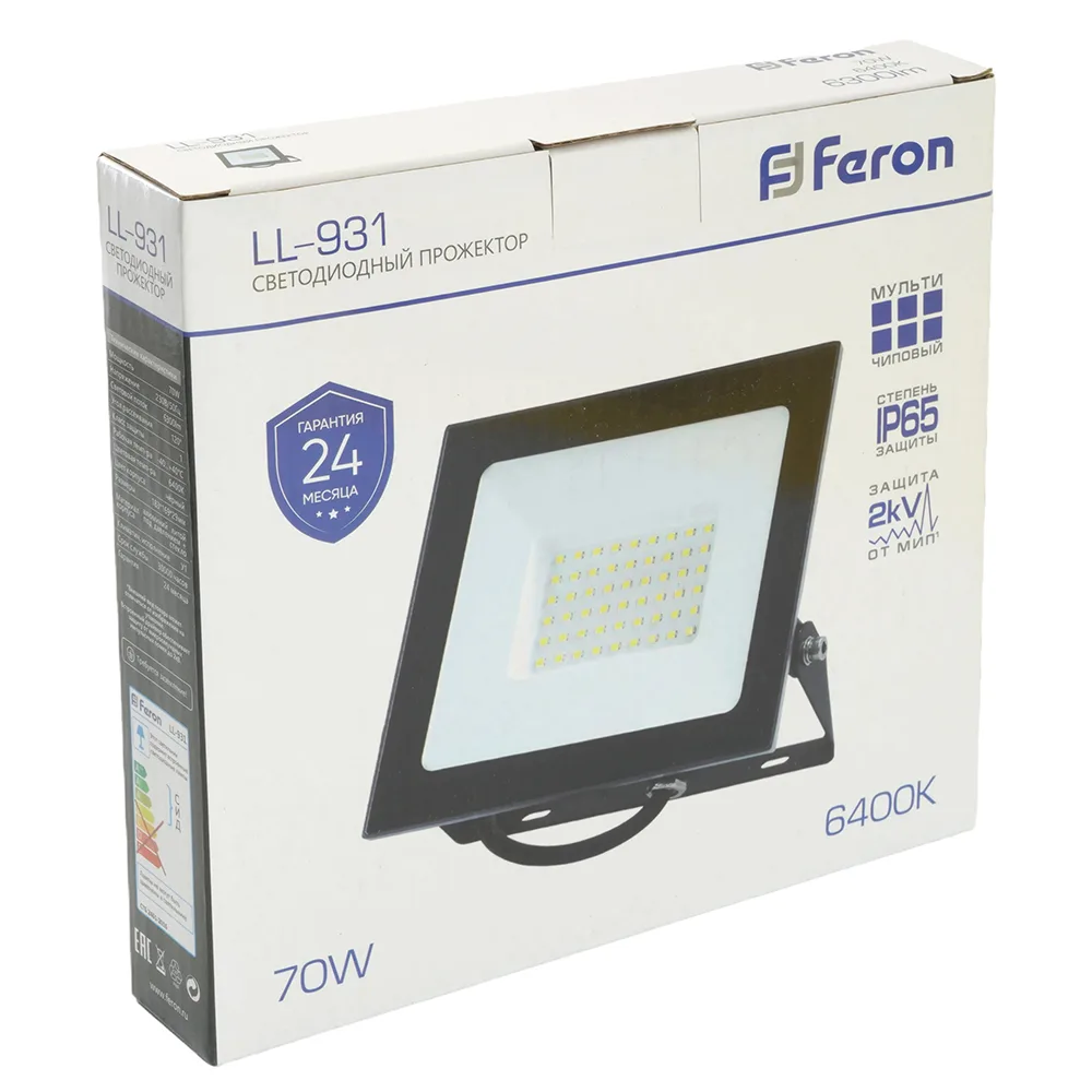 FERON Светодиодный прожектор LL-931 IP65 70W 6400K 41551 FERON Светодиодный прожектор LL-931 IP65 70W 6400K 41551