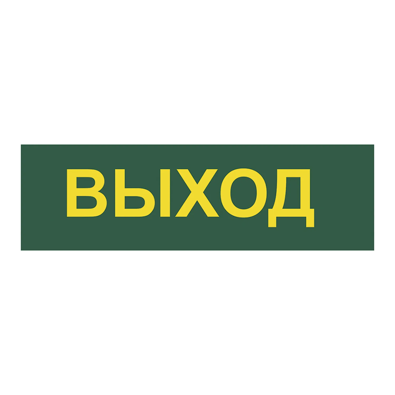 FERON Светильник аккумуляторный, 30LED AC/DC, белый, EL120 артикул 12670 FERON Светильник аккумуляторный, 30LED AC/DC, белый, EL120 артикул 12670