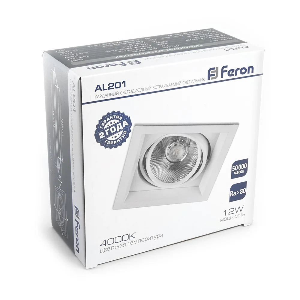 FERON Светодиодный светильник AL201 карданный 1x12W 4000K 35 градусов ,белый FERON Светодиодный светильник AL201 карданный 1x12W 4000K 35 градусов ,белый