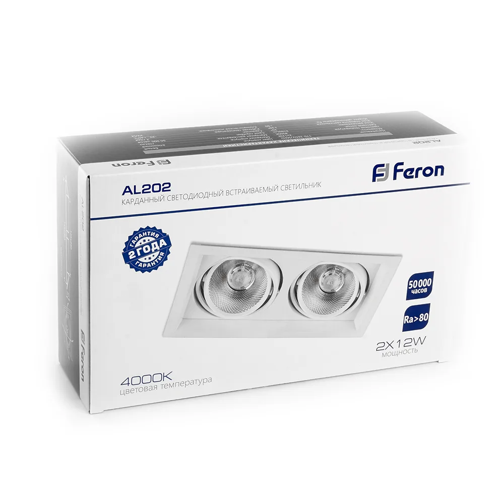FERON Светодиодный светильник AL202 карданный 2x12W 4000K 35 градусов ,белый FERON Светодиодный светильник AL202 карданный 2x12W 4000K 35 градусов ,белый