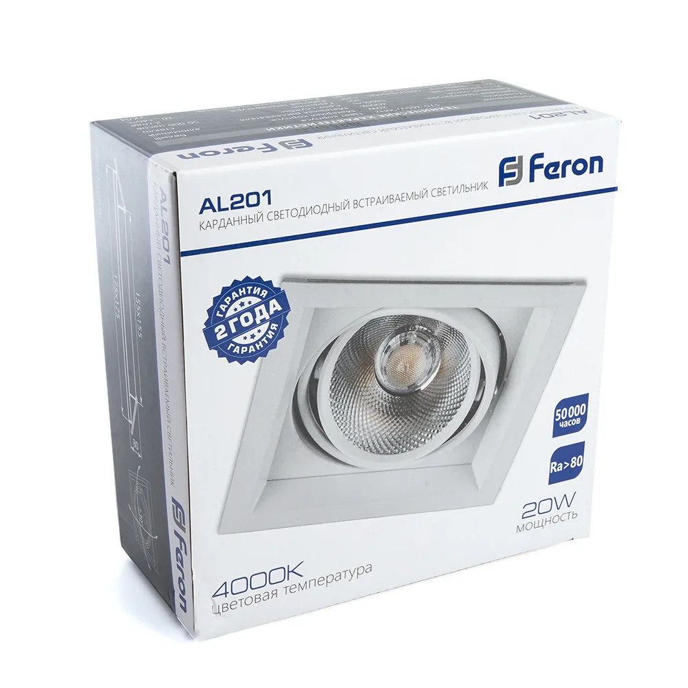 FERON Светодиодный светильник AL201 карданный 1x20W 4000K 35 градусов ,белый FERON Светодиодный светильник AL201 карданный 1x20W 4000K 35 градусов ,белый