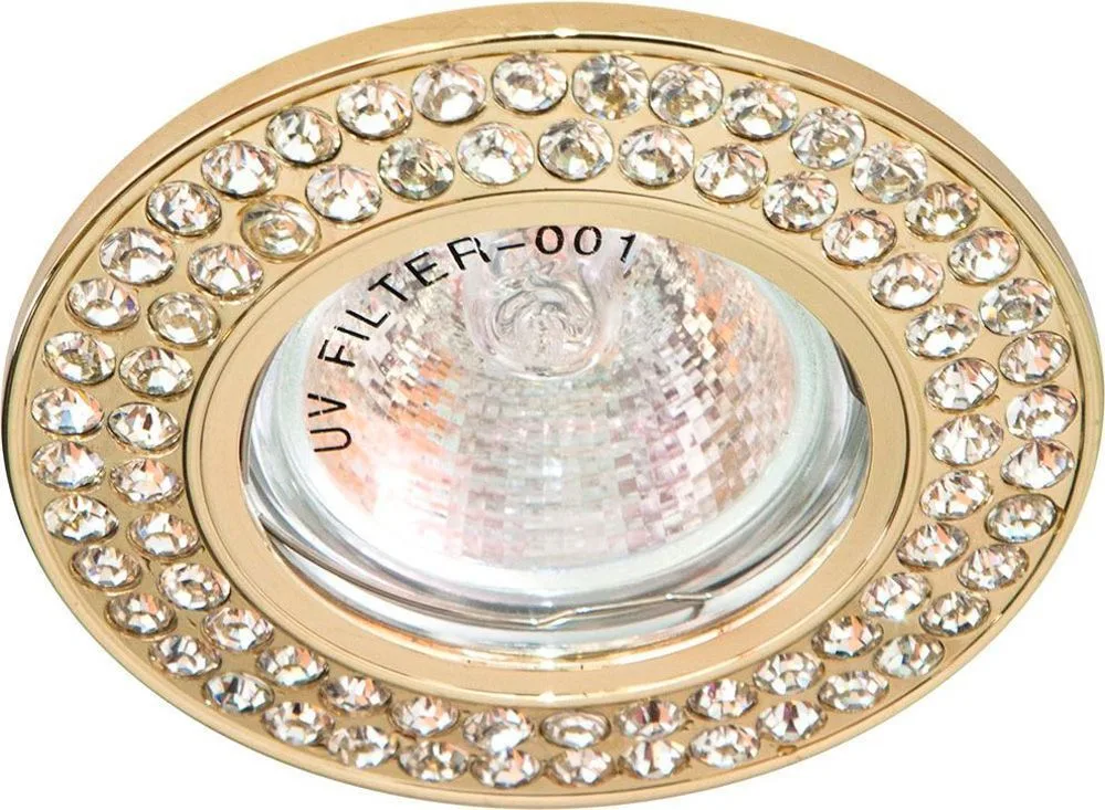 FERON Светильник встраиваемый DL101-C потолочный MR16 G5.3 золотистый 28372 FERON Светильник встраиваемый DL101-C потолочный MR16 G5.3 золотистый 28372