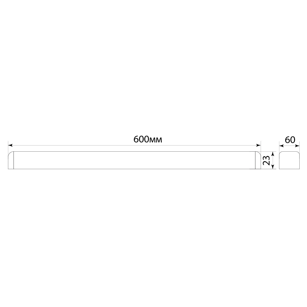 FERON Светильник светодиодный линейный AL5020 IP40 18W 4000K 600*23*60мм FERON Светильник светодиодный линейный AL5020 IP40 18W 4000K 600*23*60мм