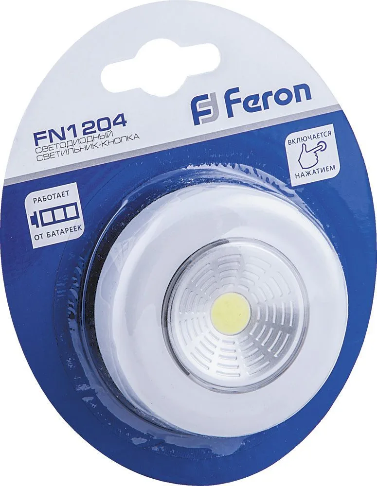 FERON Светодиодный светильник-кнопка FN1204 (1шт в блистере), 2W, белый артикул 23373 FERON Светодиодный светильник-кнопка FN1204 (1шт в блистере), 2W, белый артикул 23373
