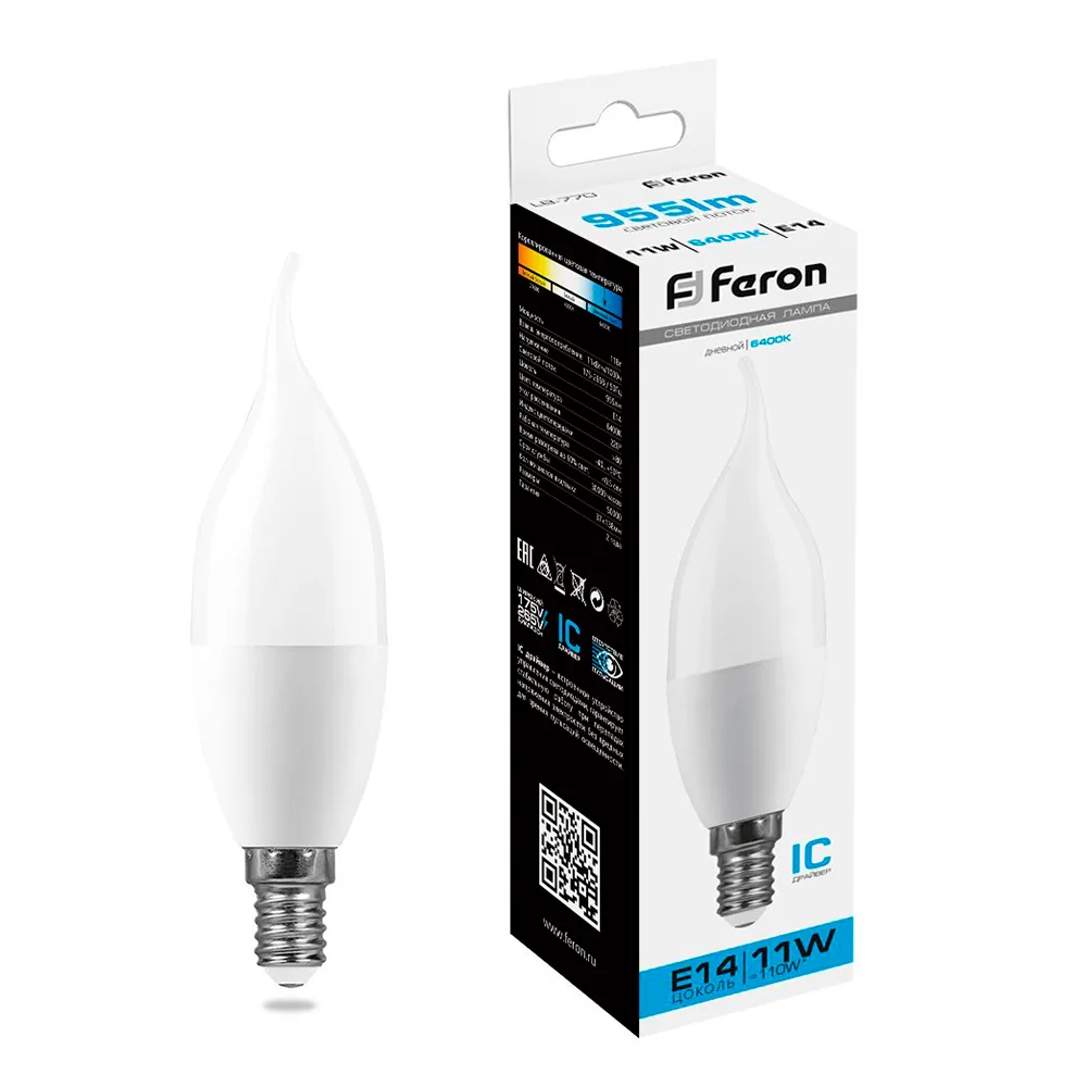 FERON Лампа светодиодная LB-770 Свеча на ветру E14 11W 175-265V 6400K 25952 FERON Лампа светодиодная LB-770 Свеча на ветру E14 11W 175-265V 6400K 25952