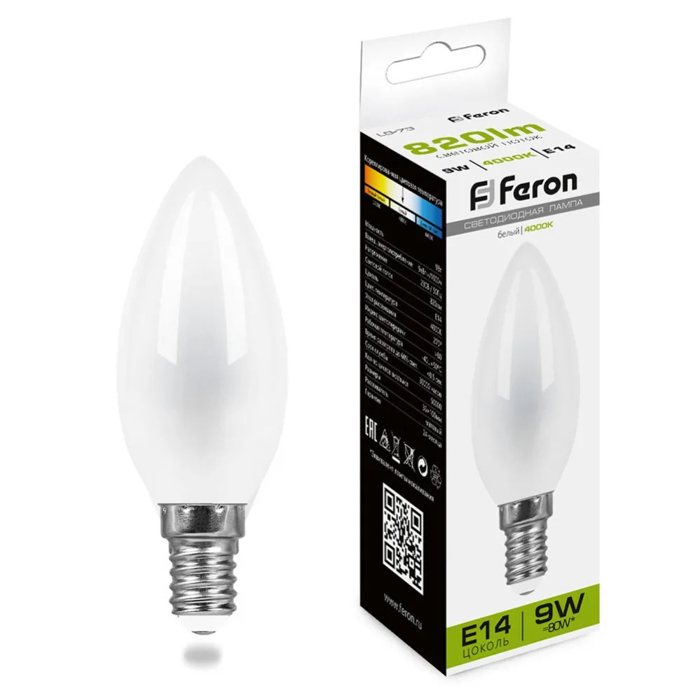 Лампа светодиодная FERON LB-73 Свеча E14 9W 230V 4000K 25957
