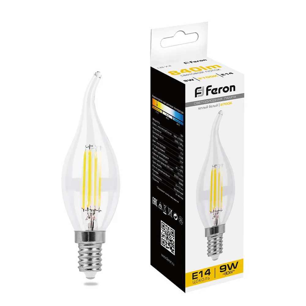 Лампа светодиодная FERON LB-74 Свеча на ветру E14 9W 230V 2700K 25960