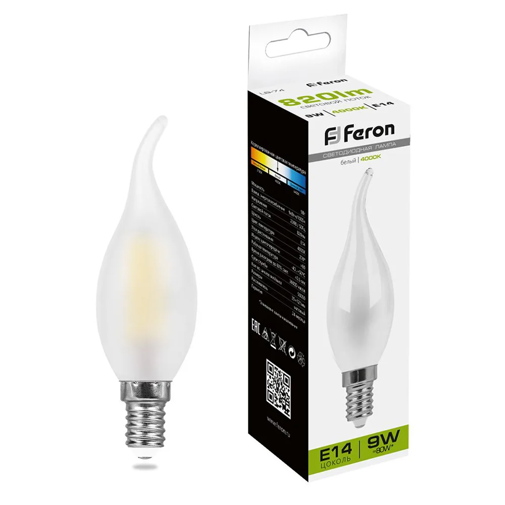 FERON Лампа светодиодная LB-74 Свеча на ветру E14 9W 230V 4000K 25961 FERON Лампа светодиодная LB-74 Свеча на ветру E14 9W 230V 4000K 25961
