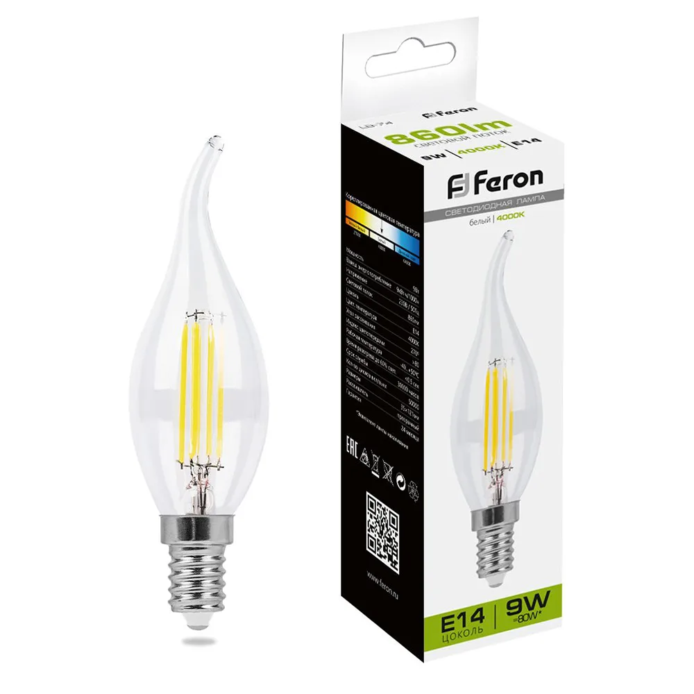 Лампа светодиодная FERON LB-74 Свеча на ветру E14 9W 230V 4000K 25962