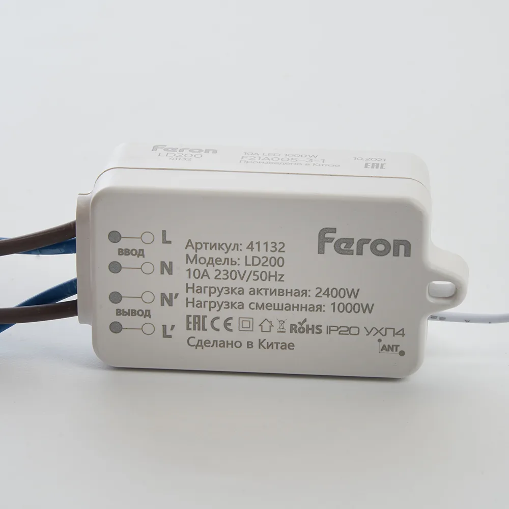 FERON Контроллер для управления осветительным оборудованием AC230V, 50HZ, LD200 41132 FERON Контроллер для управления осветительным оборудованием AC230V, 50HZ, LD200 41132